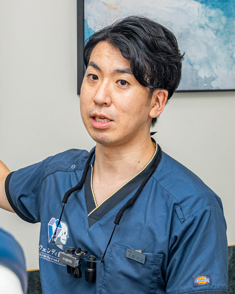 どうしても高額になるインプラント治療にはデンタルローンという選択肢も