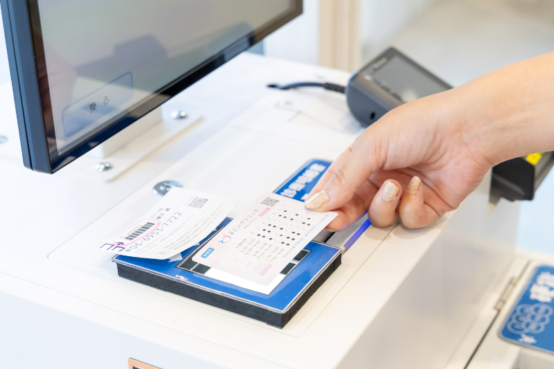 よこいクリニックphoto