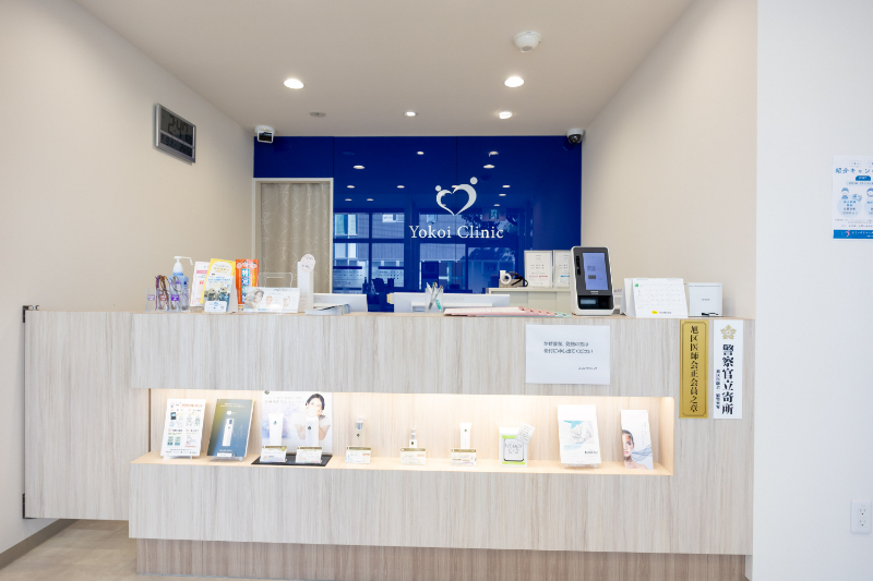 よこいクリニックphoto
