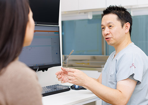 町田金森整形外科クリニック