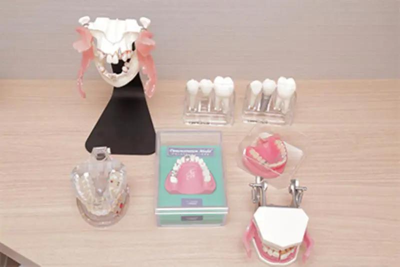 あかな歯科クリニック