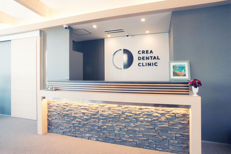 クレア歯科クリニックphoto