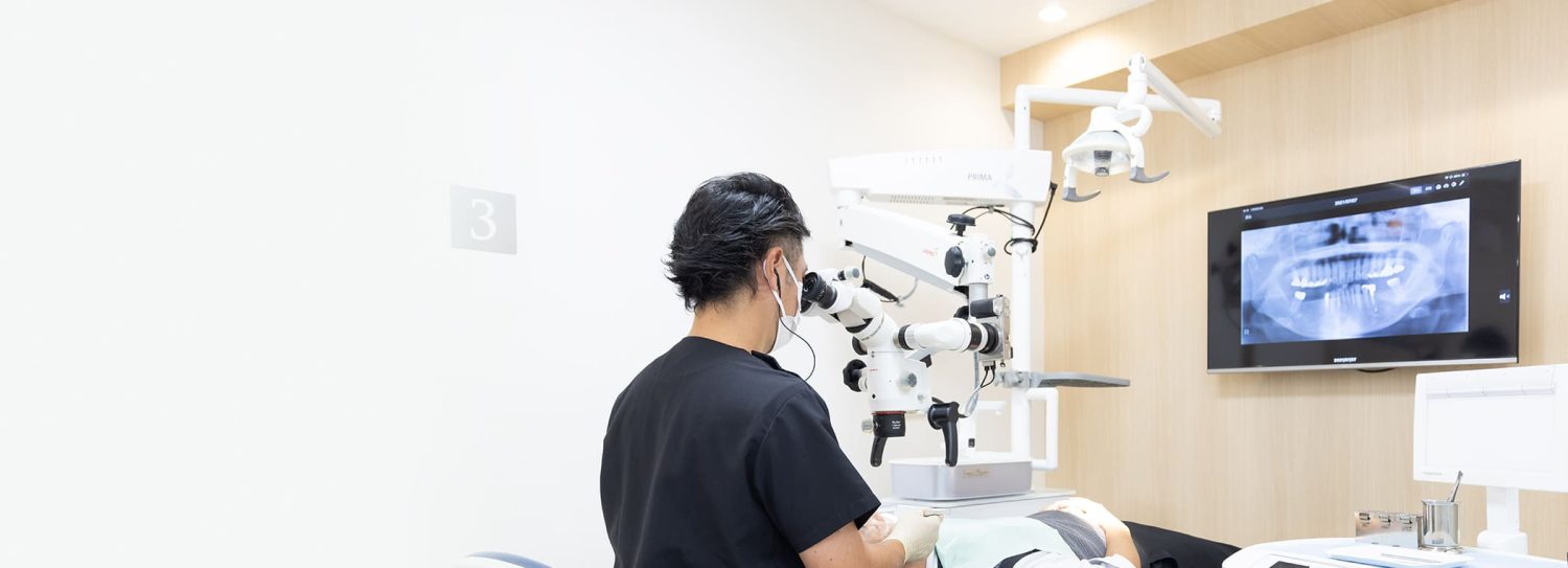 沼澤デンタルクリニック