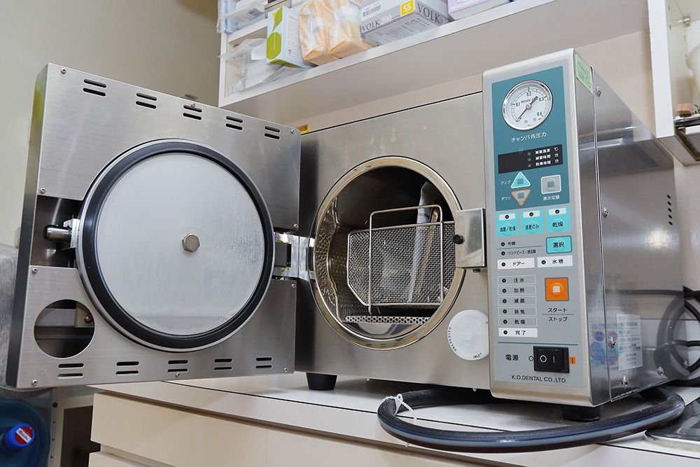 いなだデンタルオフィスphoto