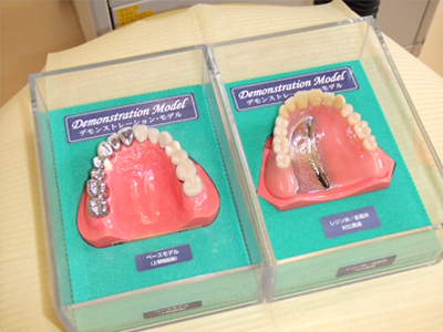 花香歯科医院photo