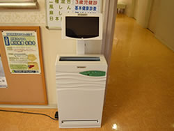 内科・小児科 西村医院photo