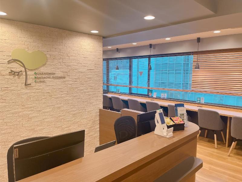 お茶の水頭痛めまいクリニック