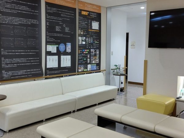 だいもん内科・腎透析クリニック