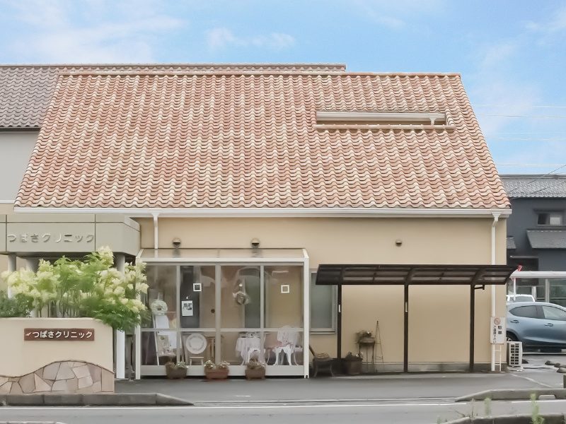 つばさクリニック