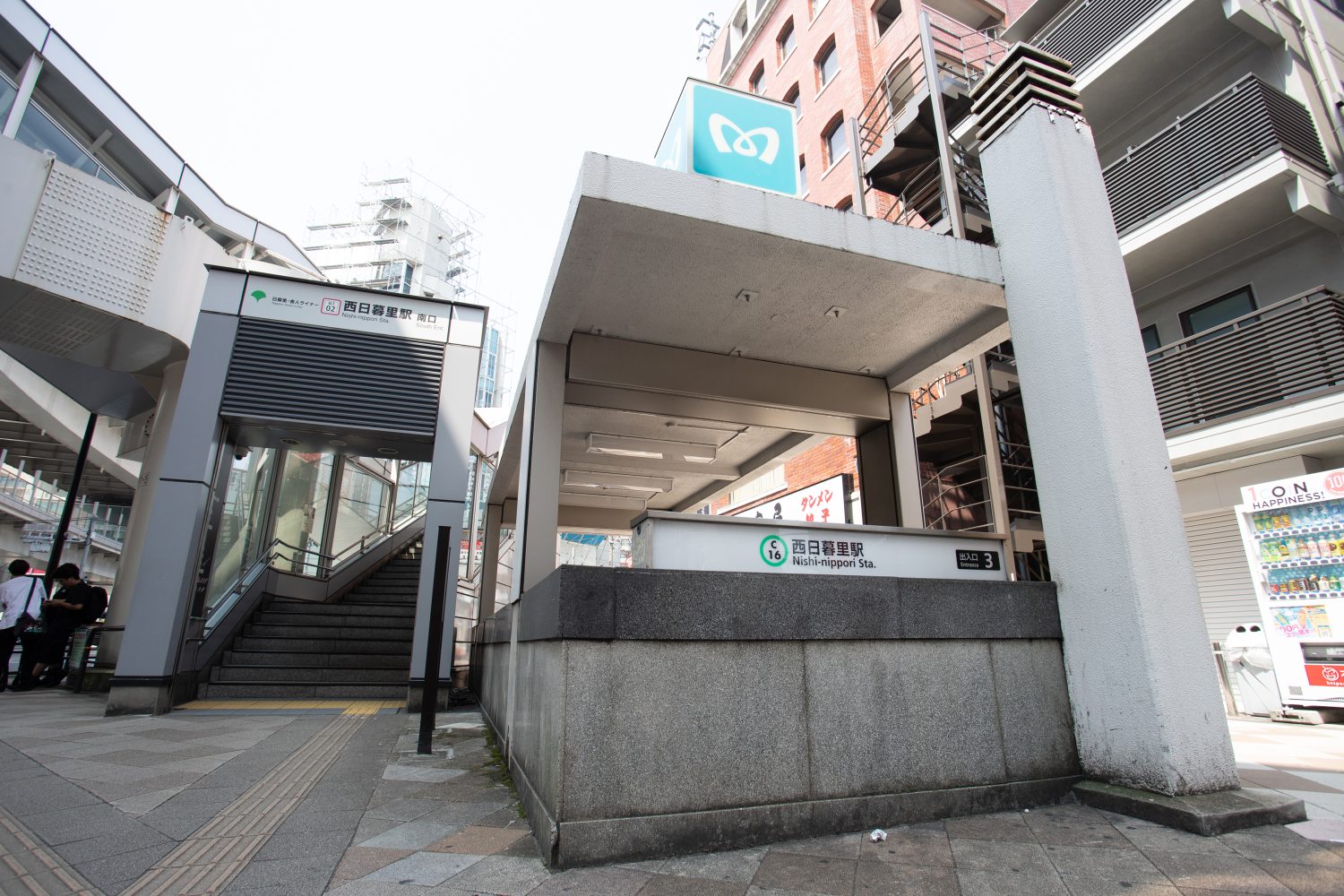 西にっぽり内科消化器クリニックphoto