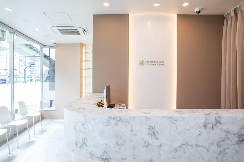 さかえ歯科クリニックphoto