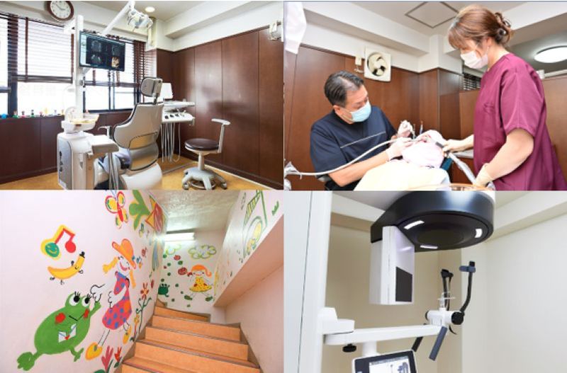 藤田第一歯科診療所photo