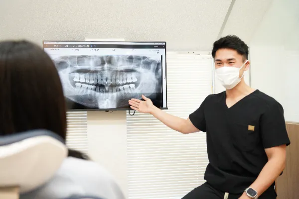 アンサンブル歯科 青葉台