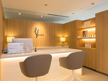 飯尾形成外科クリニック