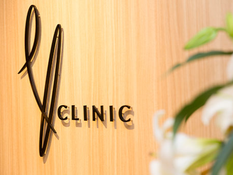 飯尾形成外科クリニック