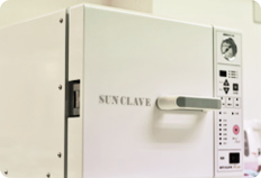 五香ピース歯科医院photo