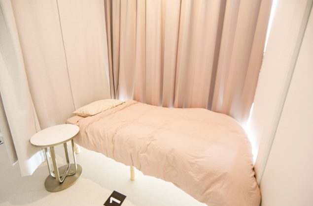 あさひレディスクリニック