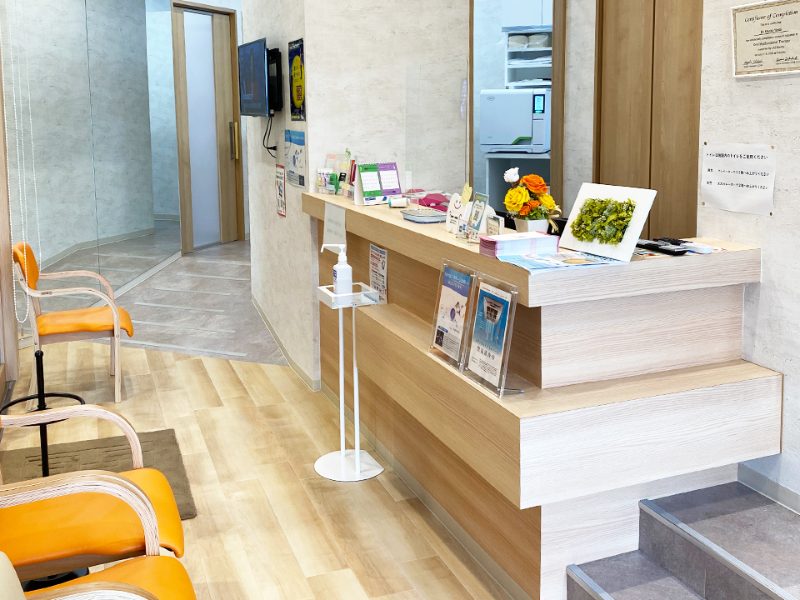 相模原中央グッデイ歯科