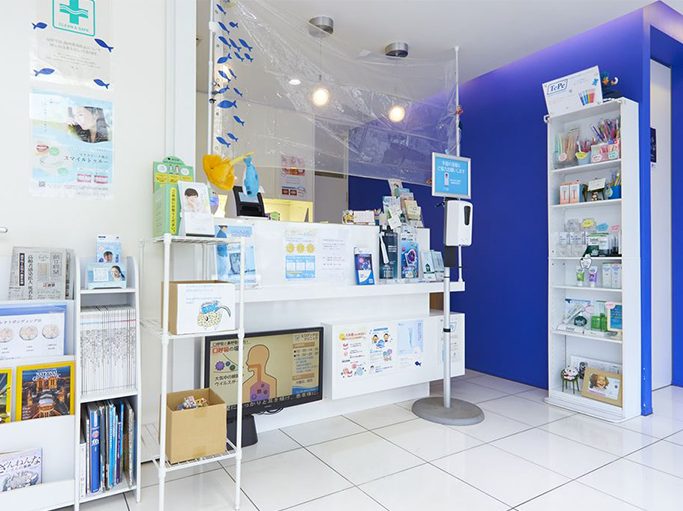 ヒロデンタルクリニック