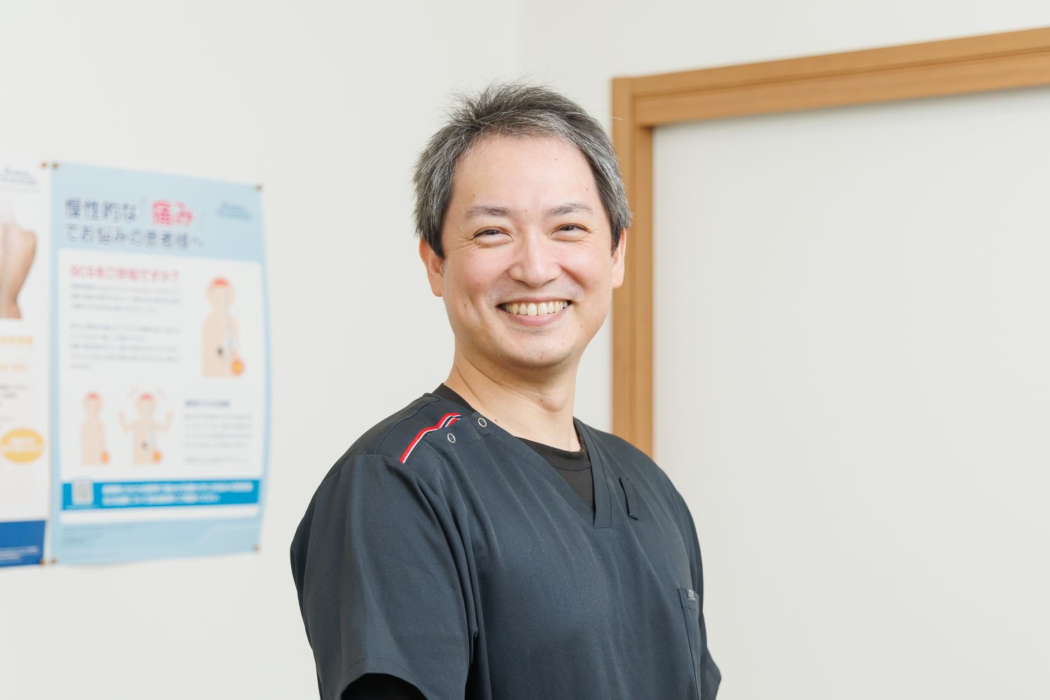 ひさい脳神経外科クリニック