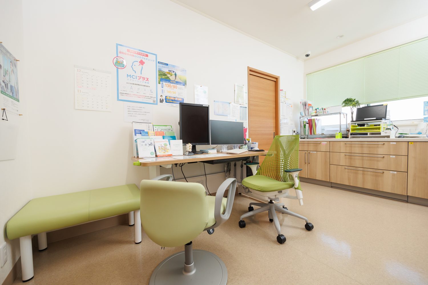 ひさい脳神経外科クリニック