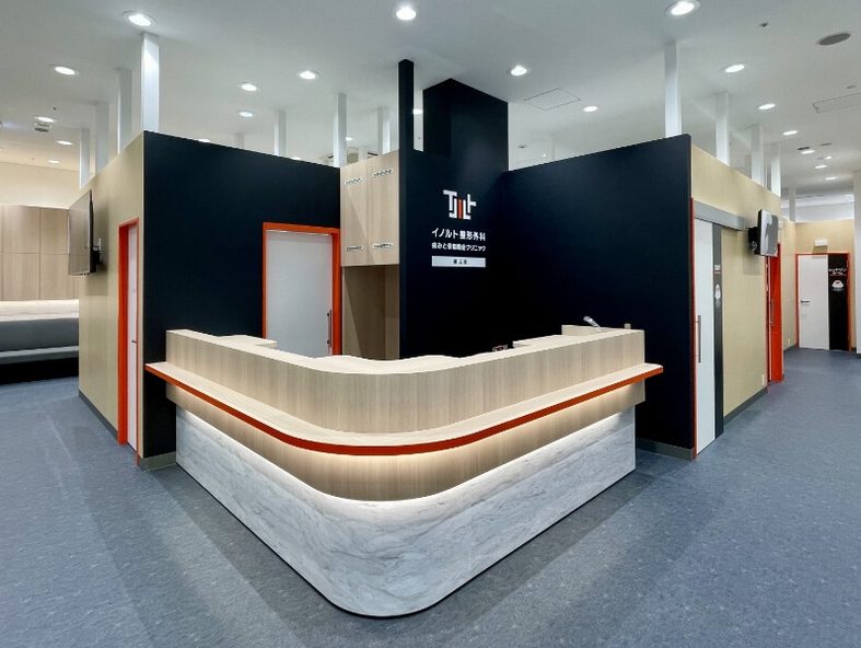 イノルト整形外科 横浜院 痛みと骨粗鬆症クリニック