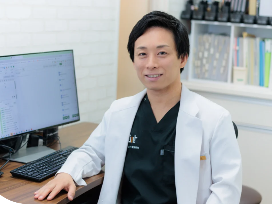 イノルト整形外科 横浜院 痛みと骨粗鬆症クリニック