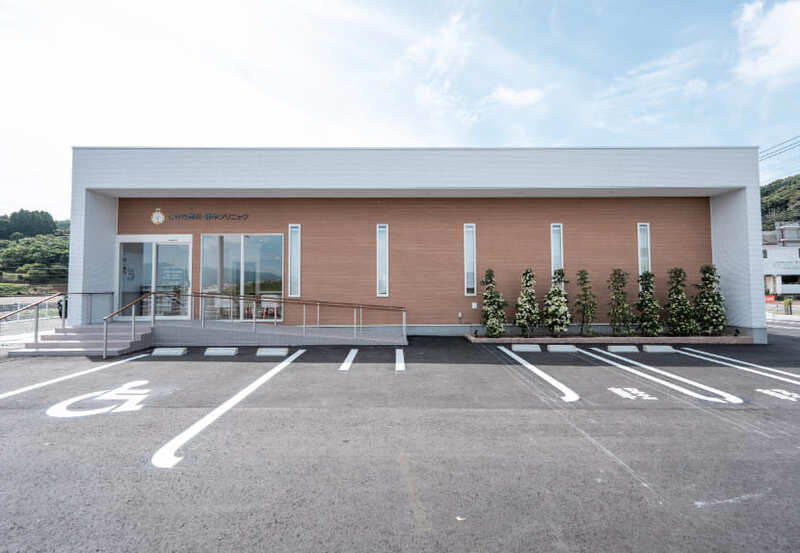 こせき歯科・諫早クリニック