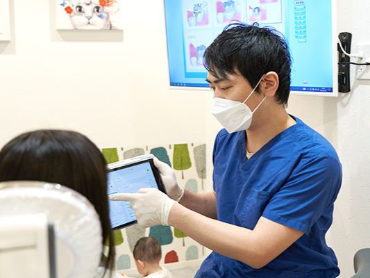 草加いすず歯科クリニック