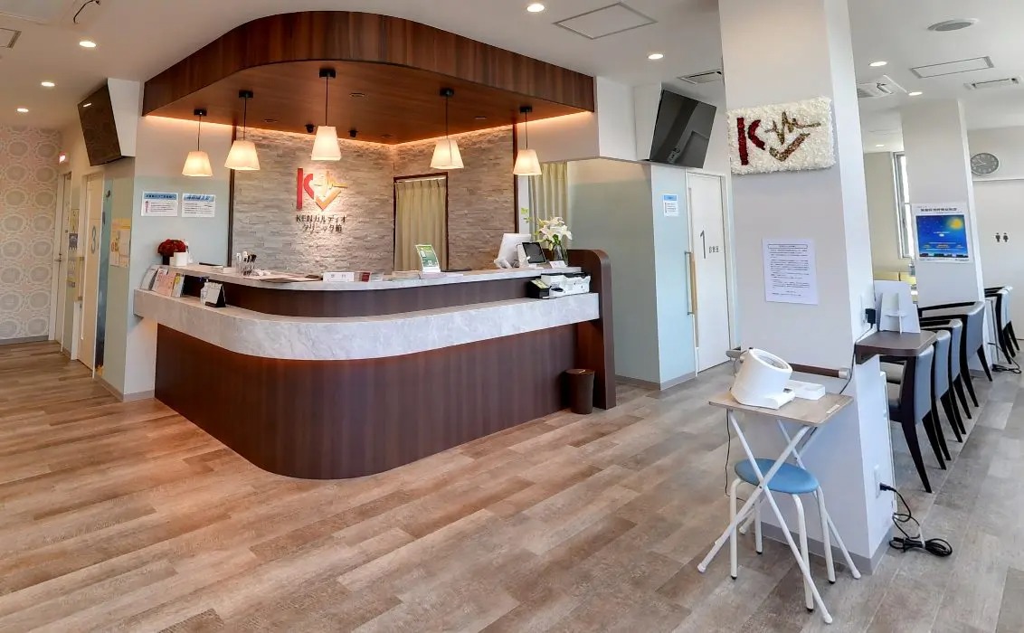 KENカルディオクリニック柏