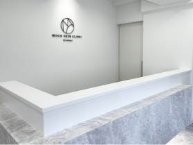 もこスキンクリニック吉祥寺本院