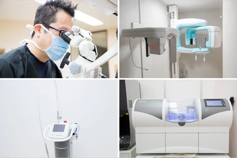 木村歯科診療所