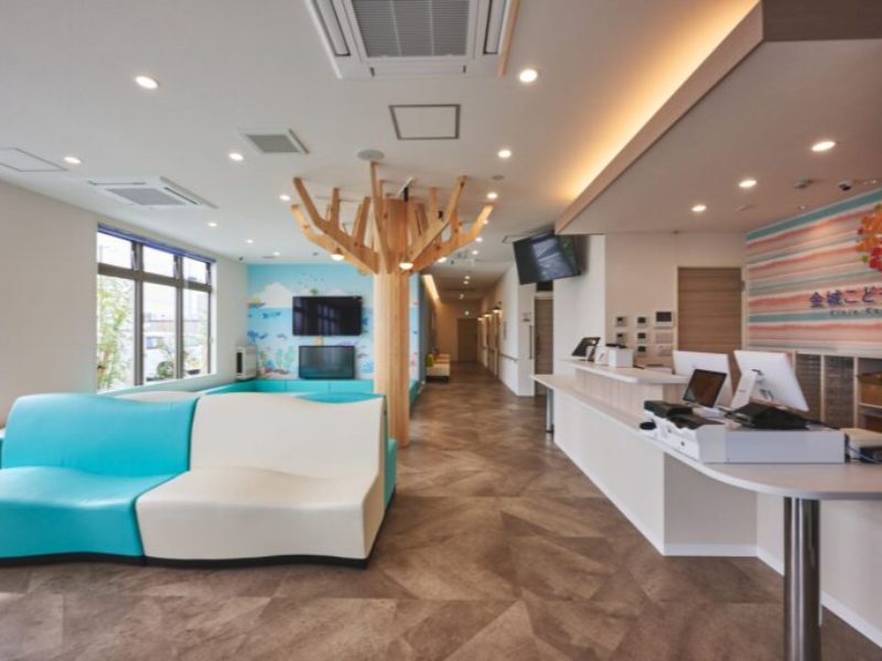 金城こどもクリニック