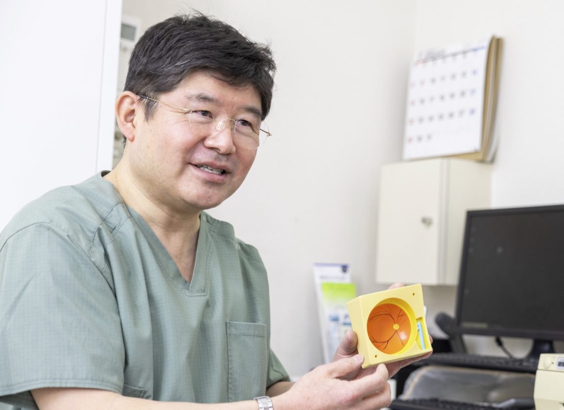 北川眼科クリニックふたわ