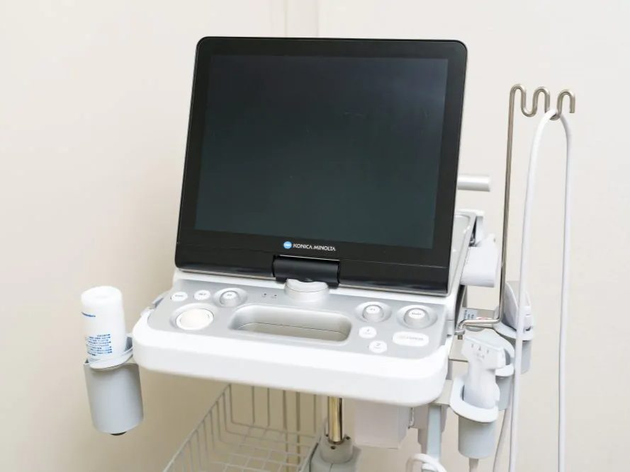 こごた整形外科クリニック