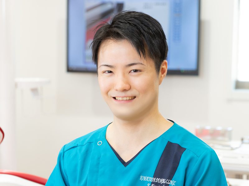 小松田歯科クリニック