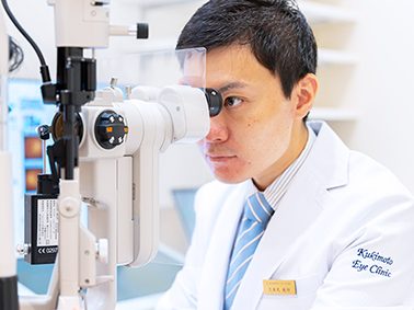 幕張久木元眼科