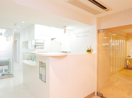 矯正・自由が丘歯科室