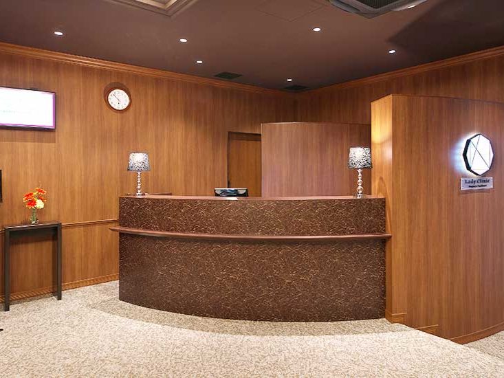 レディクリニック名古屋伏見