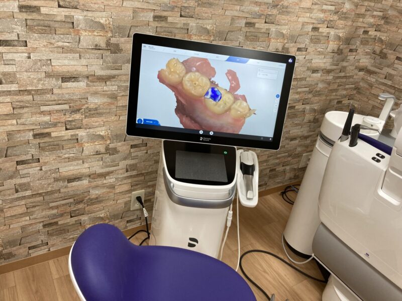 伏見リーフ歯科クリニック