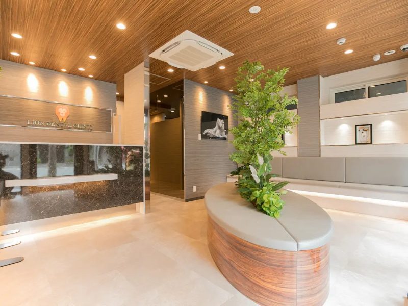 LION歯科・矯正歯科