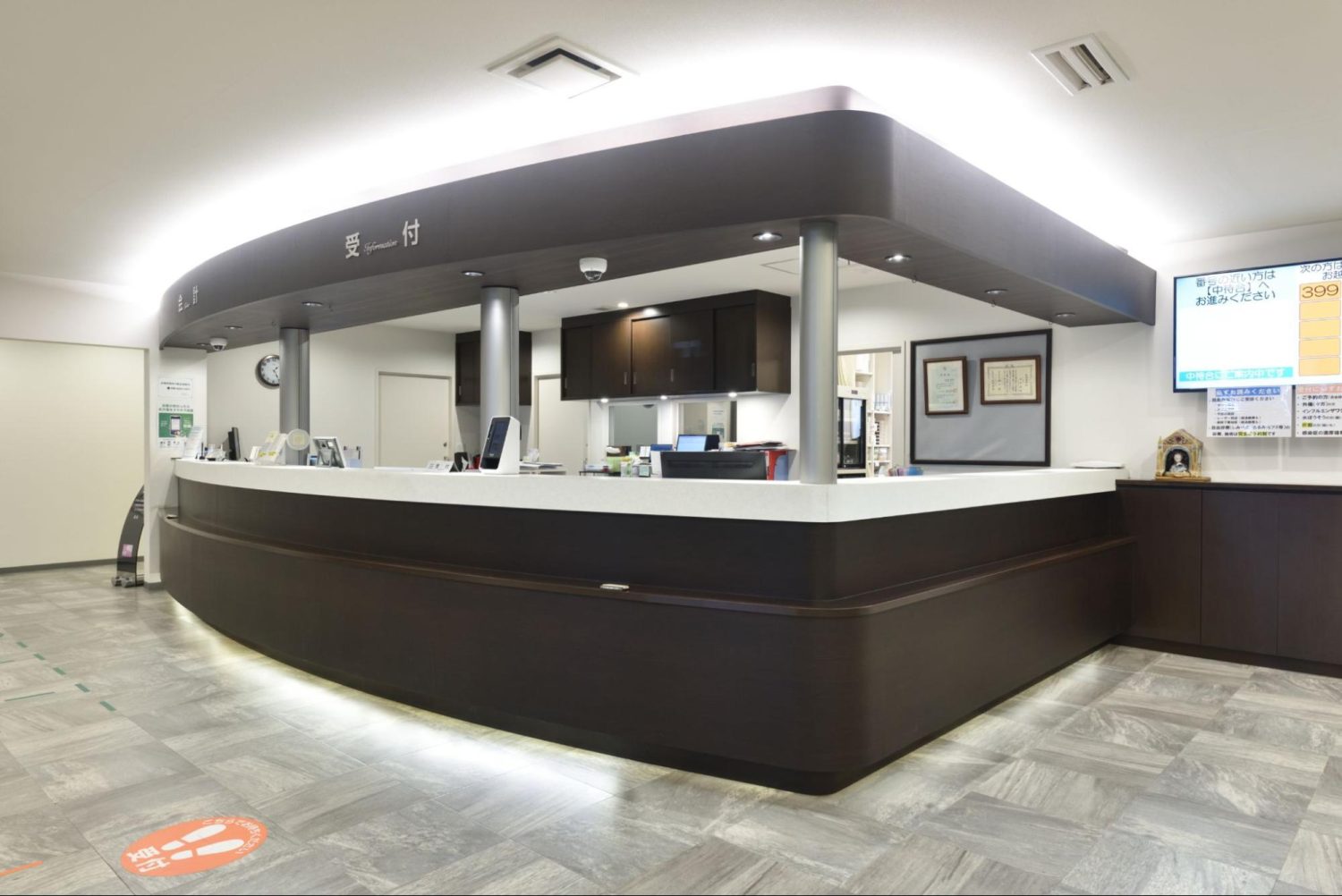 シャルムクリニックphoto