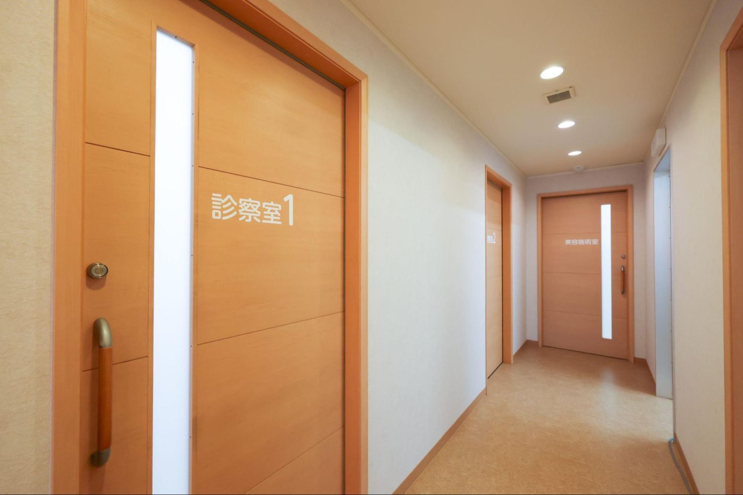 なかじまクリニック和photo