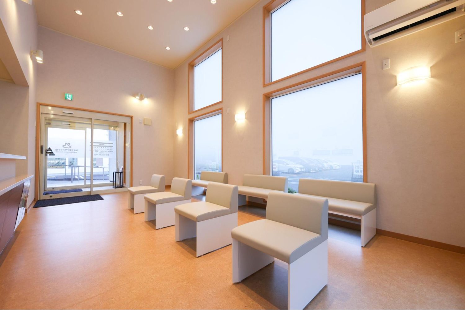 なかじまクリニック和photo