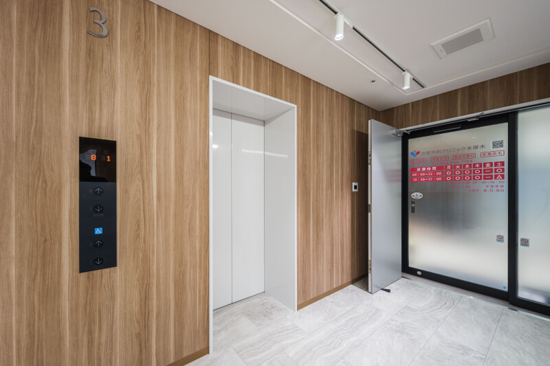 血管外科クリニック本厚木photo