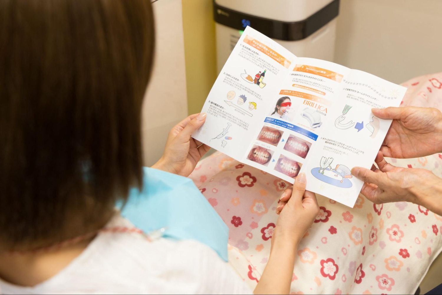 銀座中央歯科医院photo