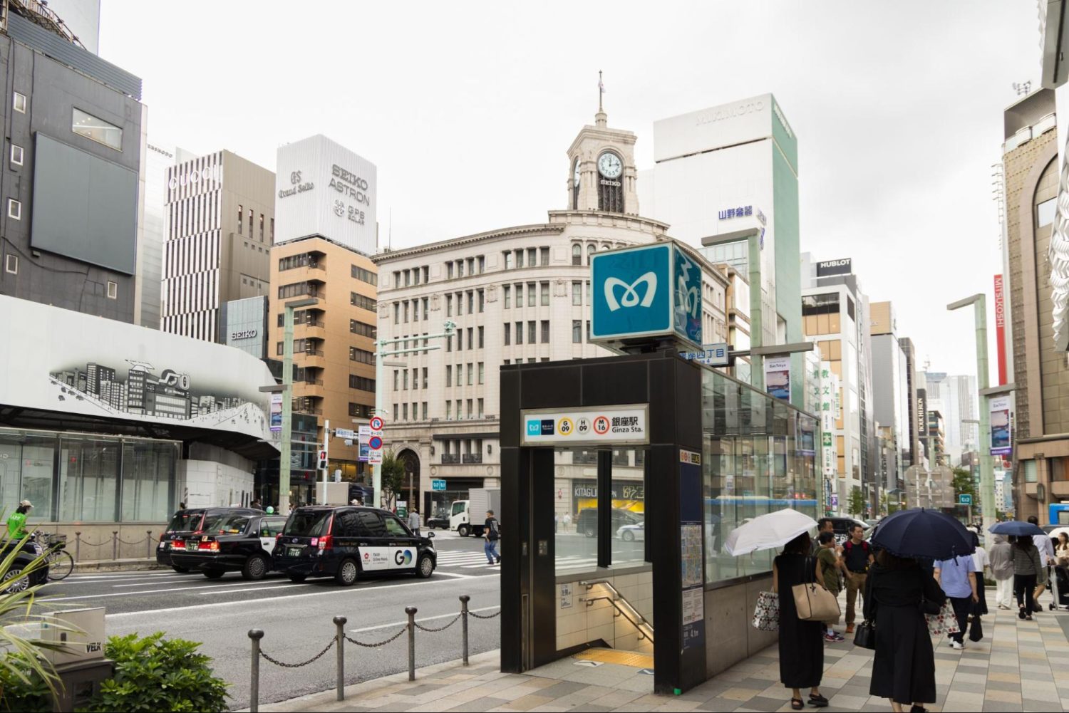 銀座中央歯科医院photo