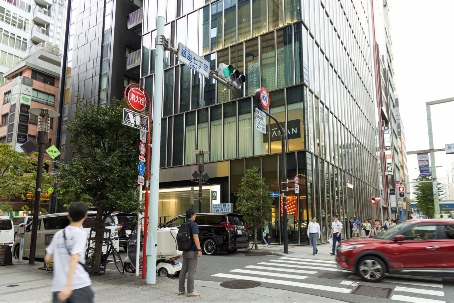 銀座中央歯科医院photo