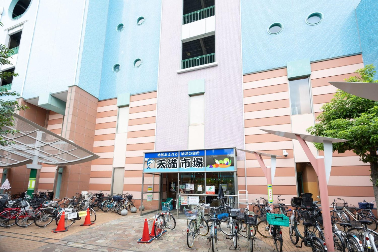 ささき歯科photo