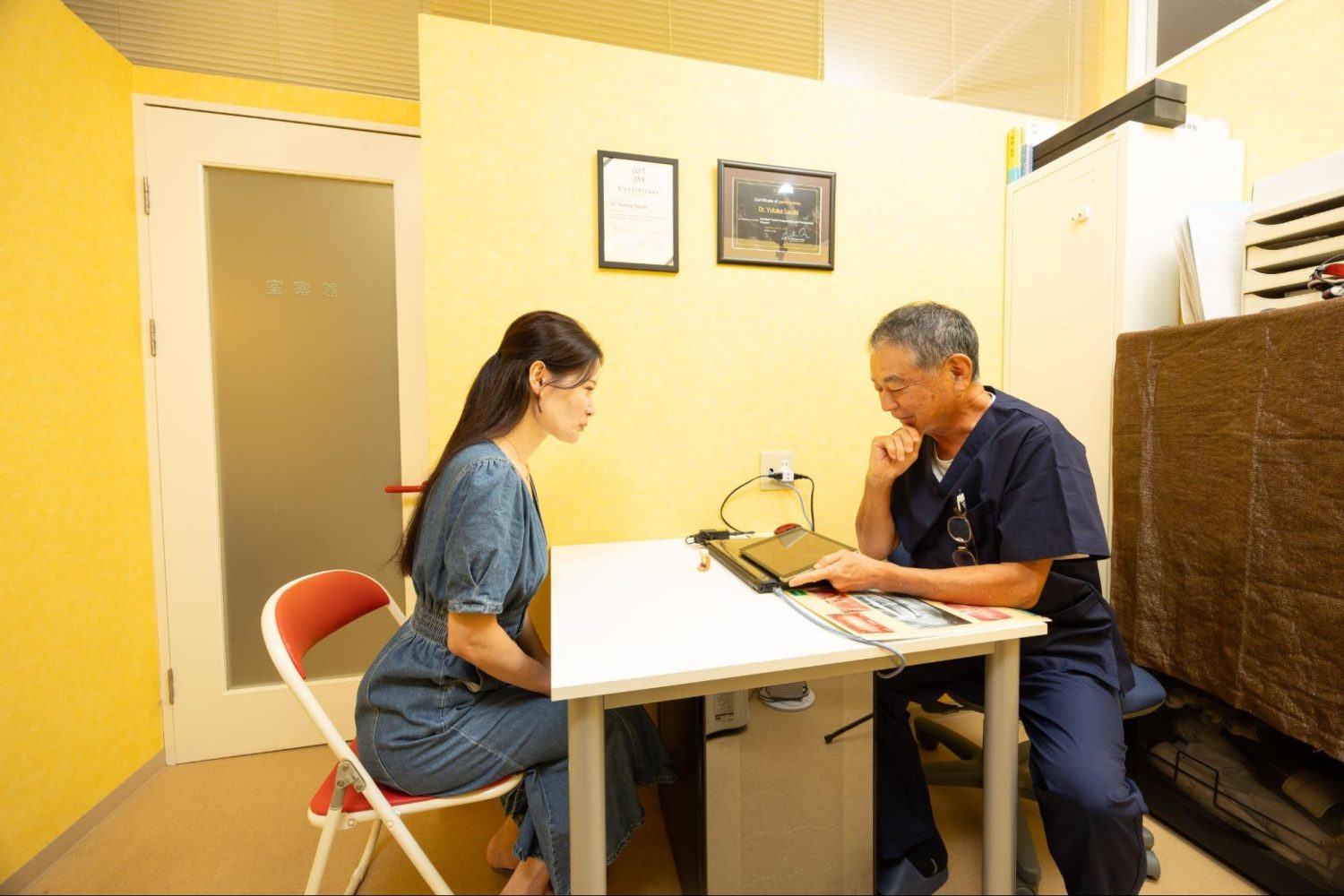 ささき歯科photo